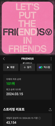 0EE09F91 A72A 4BFD 9A97 7BAA64D858BD.jpg