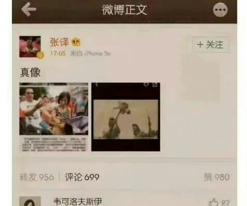 IMG 20240410 123745.jpg