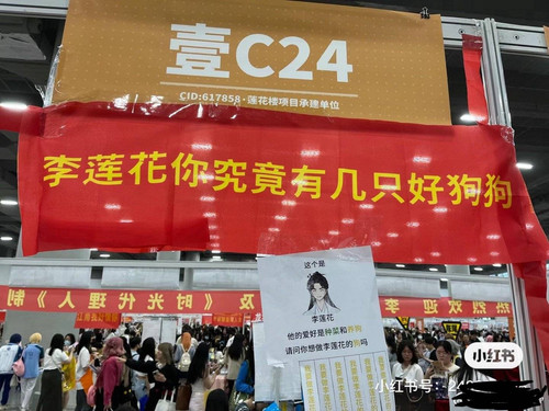 1A48E71A 9174 48A6 9F59 F91CA31BCA2F.jpg