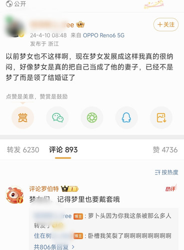 IMG 20240410 125925.jpg