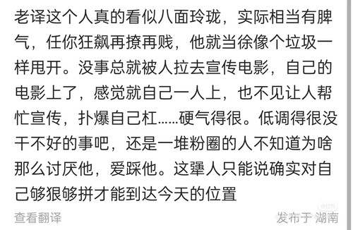 Camera XHS 17127231200411040g00830s1b3p0c2i6g5p42nn243iebl88pedg.jpg