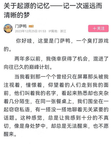 axupQ8yn5 9q8dZcT3cSma sg.jpg.medium.jpg