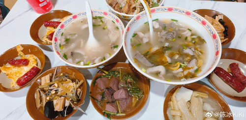 img 1712723813500a8823c2f0ebf5674bc5d08a3f3d1e3b486029285d138c197b65e5fa03f050bdd.jpg