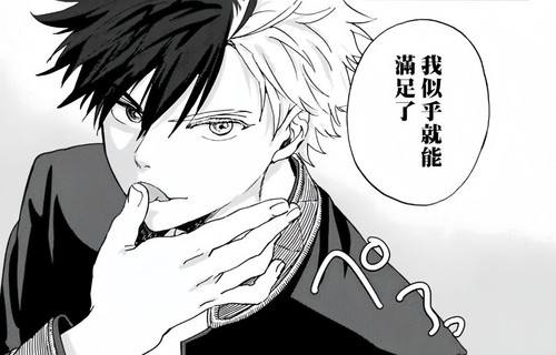 img 1712724155526c42e25ee569aa0424b037b5401e399d30a1175ebc09731bbaf72115097d4aeb4.jpg