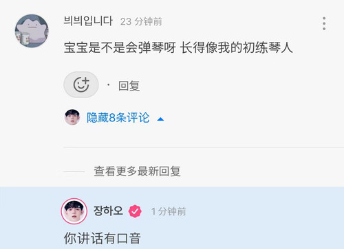 img 17127245121790382793808e618f950d6255927fd32a92187451291510f18c213483511d89c24 edit 3849815707782.jpg