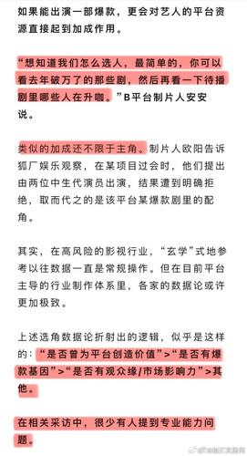 img 1712726248138f3356b1a120b5d3609d0ef79efa73977c78a4a268342c176d1a132172b277a10.jpg