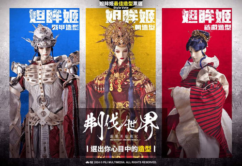 FB IMG 1712722717107.jpg