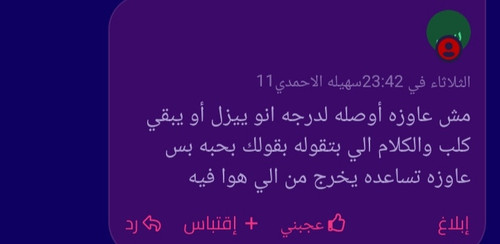 IMG 20240408 220408.jpg