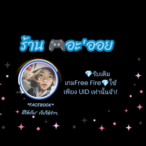 blob.jpg