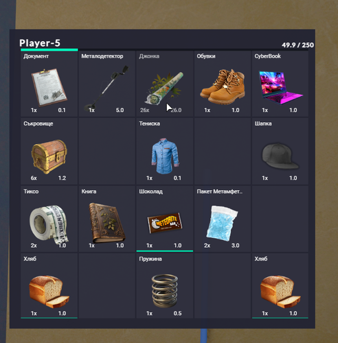 FiveM b2802 GTAProcess w96cP9JZfY.png