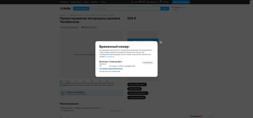 65111b8be12d.png