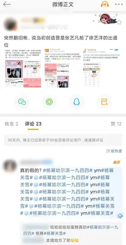 p646846663.webp