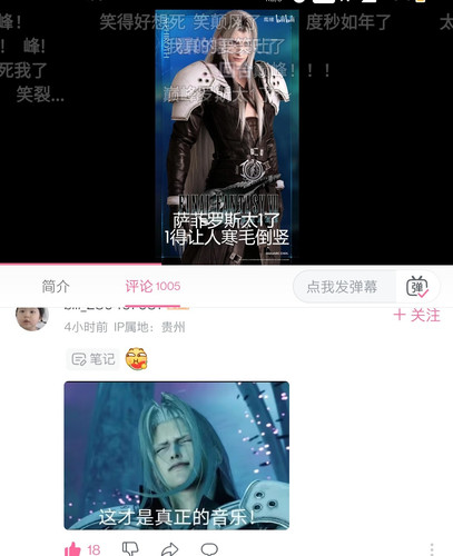 Screenshot 20240409 175656 01.jpg