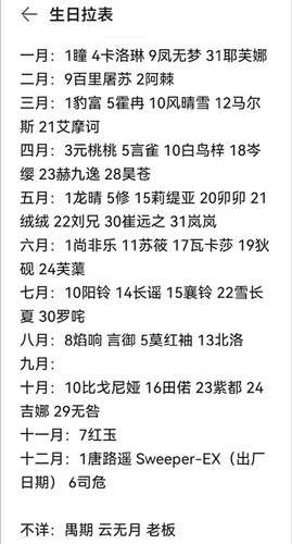 IMG 20240409 180057.jpg