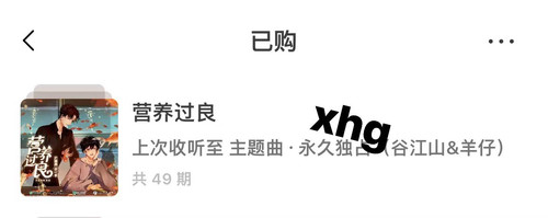 微信图片 20240408112900.jpg