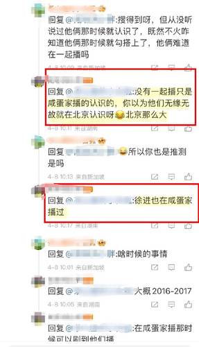 微信图片 20240408120012.png