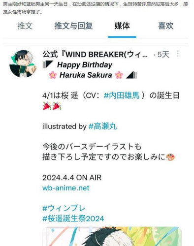 360截图20210809035632834.jpg