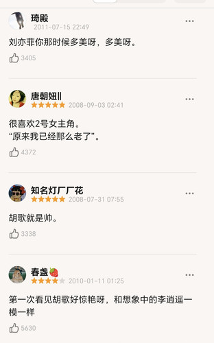 Screenshot 20240408 113733.jpg
