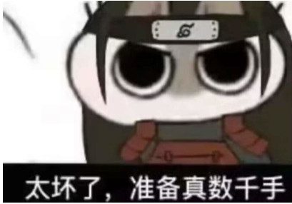 6B45AF07 A06B 4E95 8AD0 C45E85F20C80.jpg