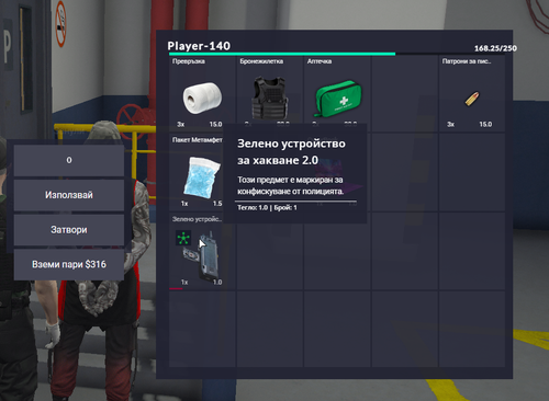 Medal KY86G77tgh.png