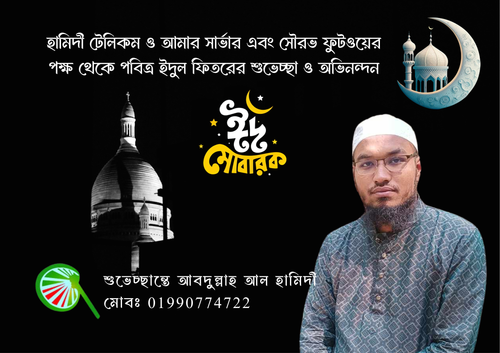 received 941027107666104.png