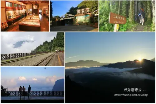 00000 二萬坪車站看日落.webp