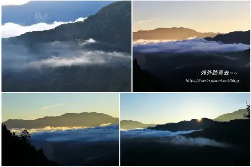 00011 特富野古道日出與雲海.webp