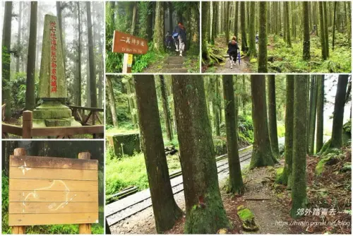 00019 二萬坪步道.webp