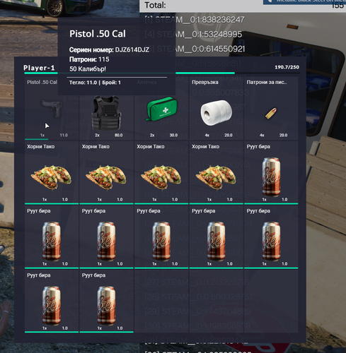 FiveM b2802 GTAProcess AwDL8BGUzk.png