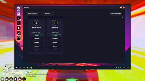 FiveM b2802 GTAProcess dh2aedKuVK.png