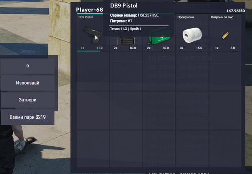 Medal k1l4oBF1S4.png