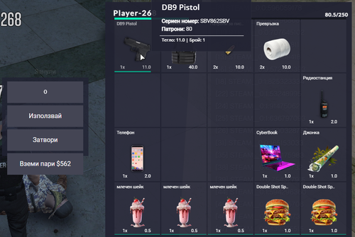 Medal yWQtRF3xwJ.png