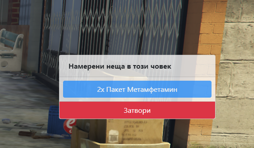 FiveM b2802 GTAProcess hcyHWRCiQw.png