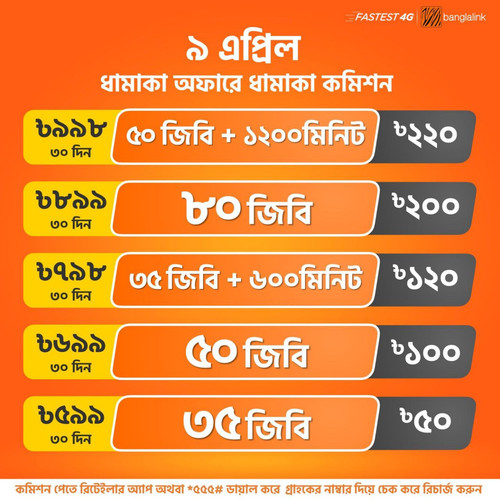 IMG 20240410 123910 607.jpg