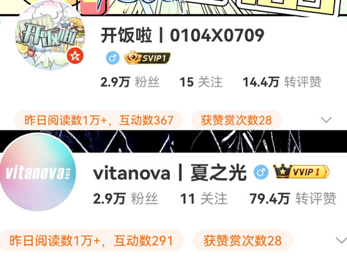 MTXX PT20240410 141850388.jpg