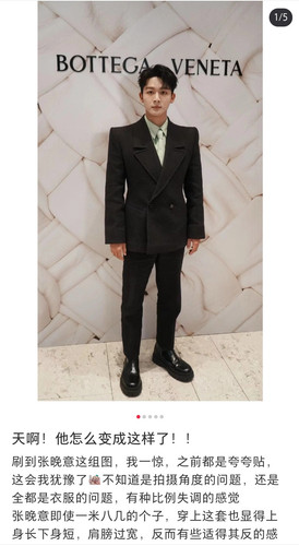 Screenshot 2024 04 10 14 14 42 572 com.xingin.xhs edit.jpg