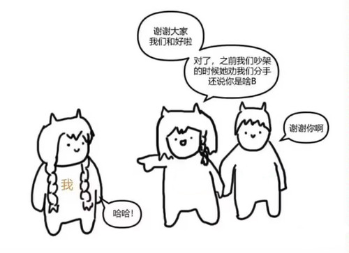 IMG 20240410 133840 636 edit 703142951286977.jpg