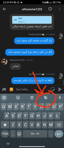 IMG 20240410 122542.jpg