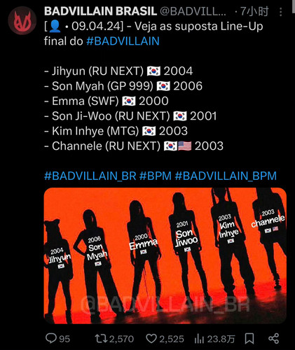 25794C5B 0765 4209 9F46 3267218AF80E.jpg