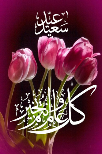 IMG 20240409 WA0096.jpg