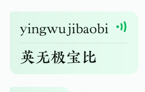 Screenshot 20240410 140225.jpg