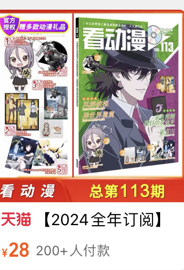 B8BABA9A C1C5 4BF9 A602 CD490D703F07.jpg