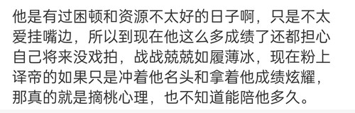 Screenshot 2024 04 10 14 45 25 17 6b26a6c56e60a8073a58a8a51c55ef41.jpg