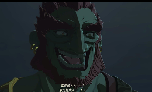 Screenshot 20240410 144534 com.sina.weibo.png