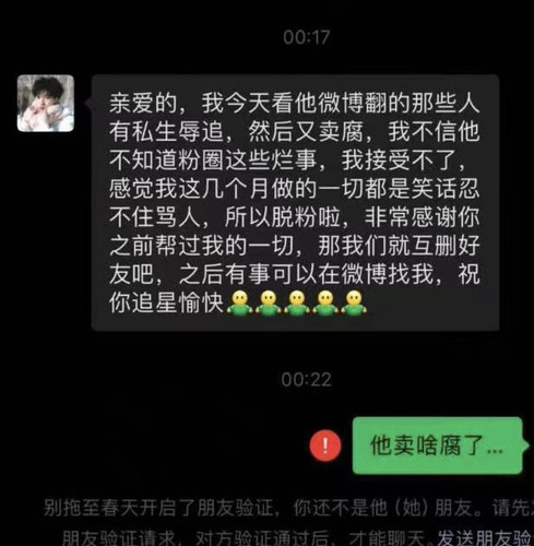 A0B54DC0 186D 42A4 BBC0 19201FAD2990.jpg