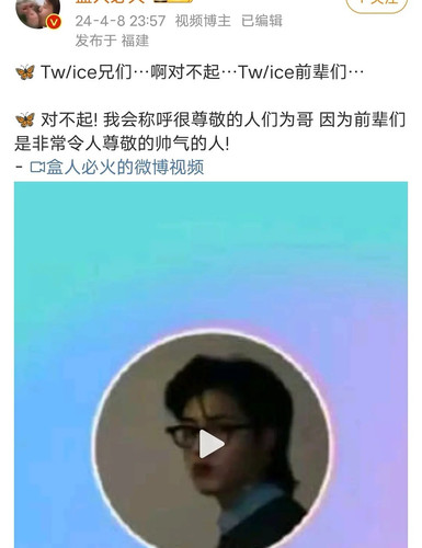 527884652 edit 352053638916592.jpg