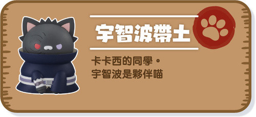 img 1711315824400fd75b5063e55b145a201a7ed0ba50f765e286348ab7d1035bfa44bb6ea170004.jpg