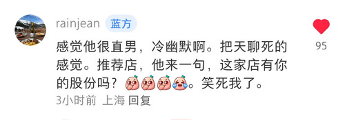 Screenshot 2024 04 10 15 08 54 26 a2db1b9502c98f25523e43284b79cce6.jpg