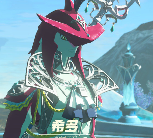 Screenshot 20240410 144841 com.sina.weibo.png