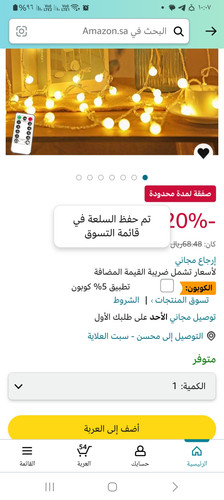 images%2Fimage 1712732648688.jpg